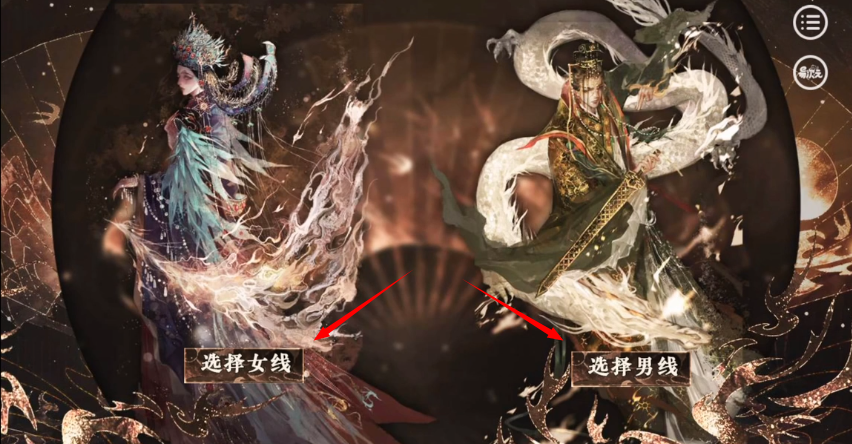 我当昏君那几年