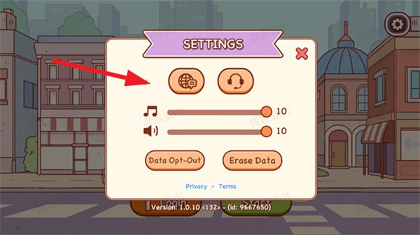 可口的咖啡美味的咖啡官方正版