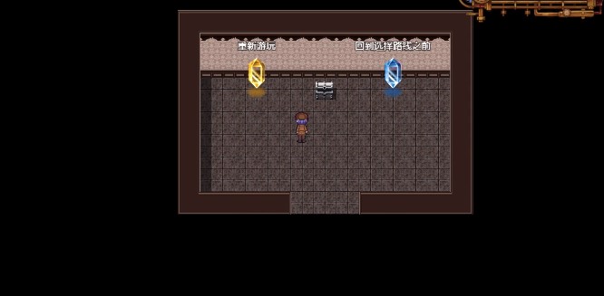 蒸汽之都的少女侦探7