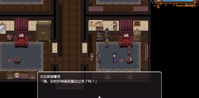 蒸汽之都的少女侦探12