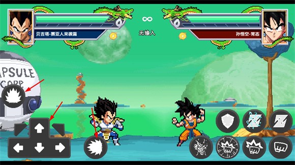 龙珠斗士Z像素版