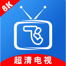 云畅来福电视TV