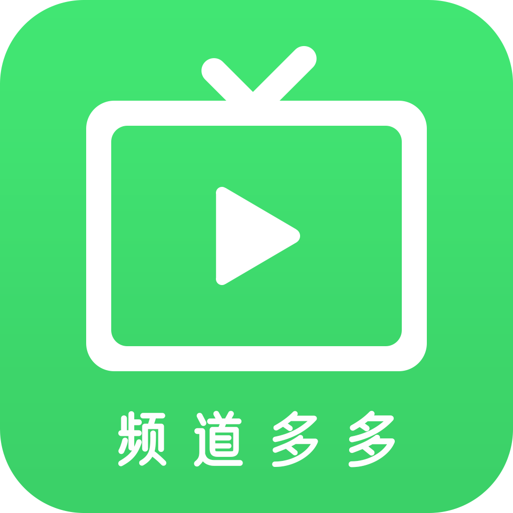 频道多多tv电视直播