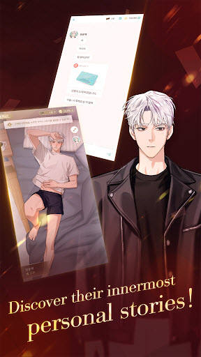 傀儡主人中文版截图4