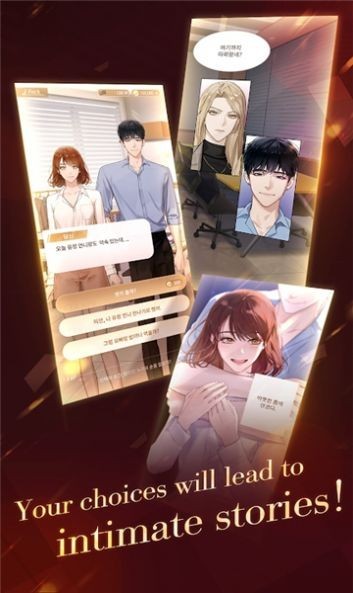 傀儡主人游戏安卓版