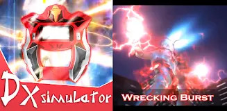 DX捷德升华器截图2