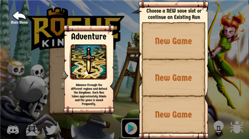 流浪王国手游截图3