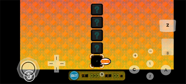 节奏天国汉化版截图2