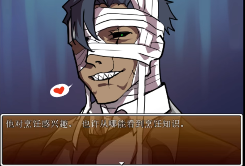 homegrownpet中文版下载