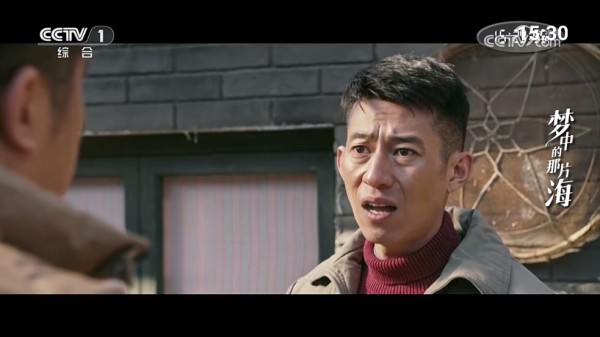 七星电视直播TV新