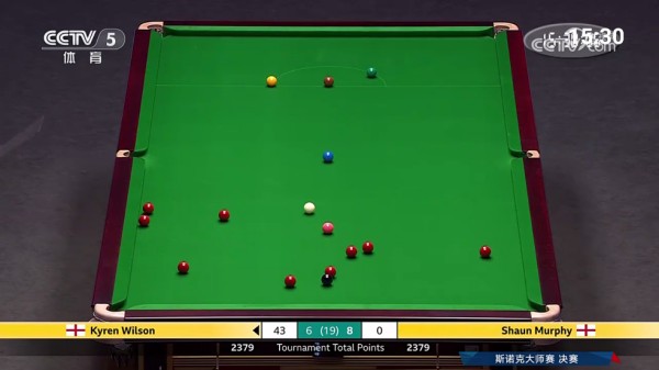 七星电视直播TV新