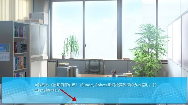 泛滥死者布道