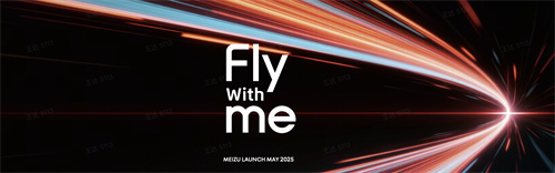 星纪魅族举办海外新品发布会 融合 AI 生态闪耀全球