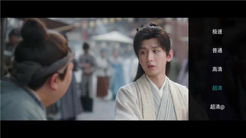 幻风影视app图片7