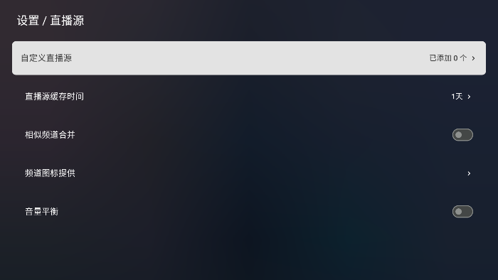 云影空蒙app截图1
