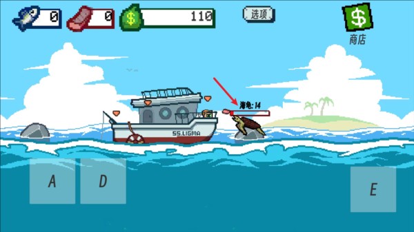 钓鱼大师模拟刮鳞大师图片11