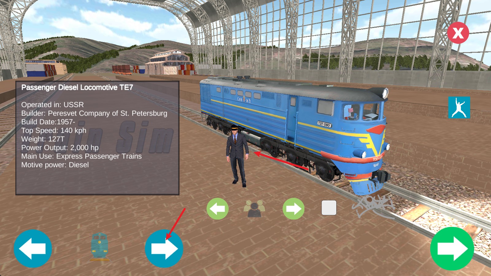 火车模拟器高级版