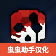 g沙盒仇恨最新版本内置菜单