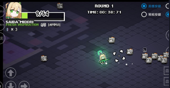 碧蓝档案挺进地牢截图2