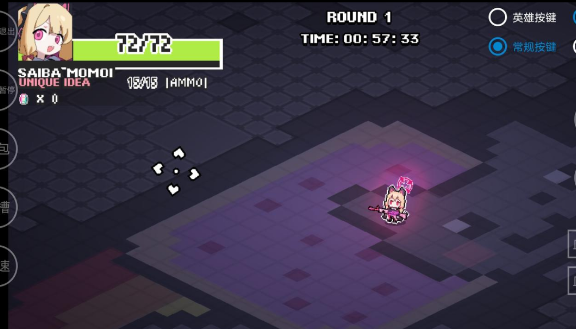 碧蓝档案挺进地牢截图3