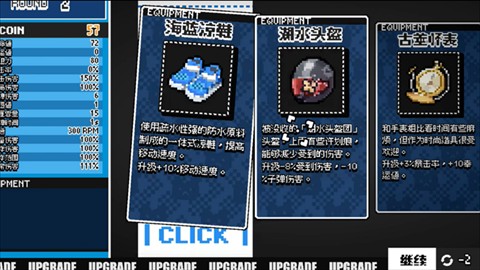 碧蓝档案挺进地牢