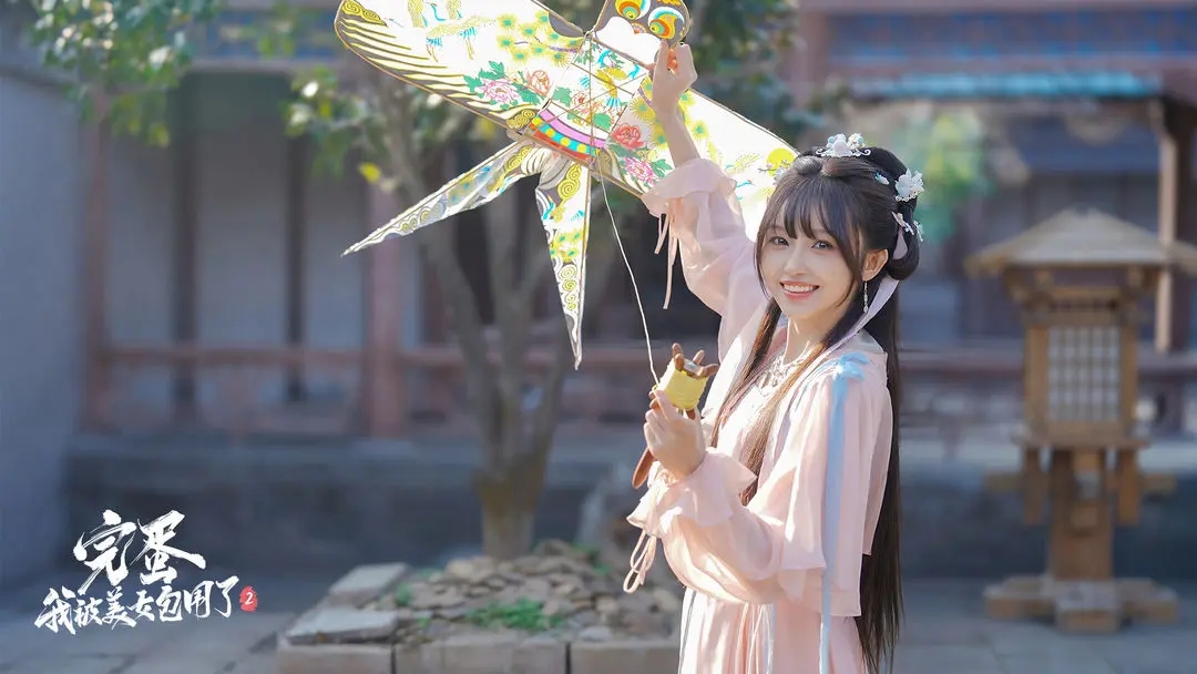 完蛋我被美女包围了2截图4