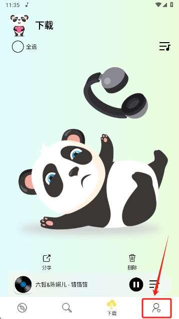 熊猫音乐暴走版