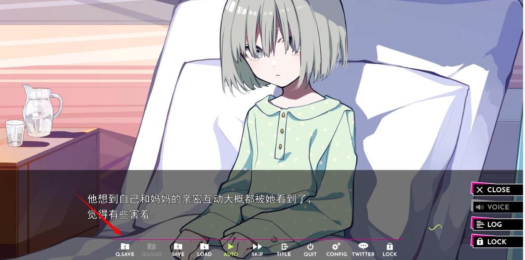 时廻者安卓汉化版