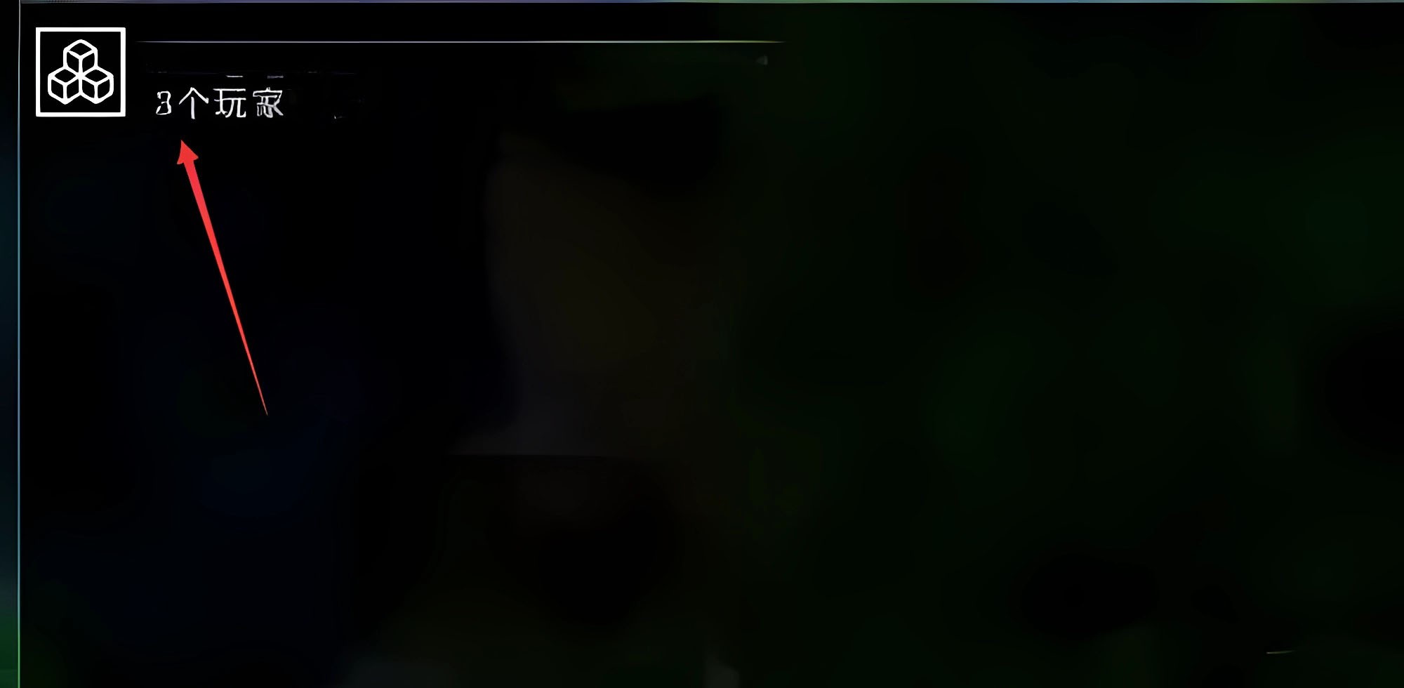 生存战争2中文版