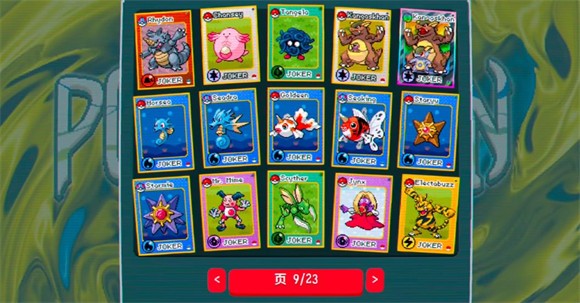 小丑牌宝可梦模组