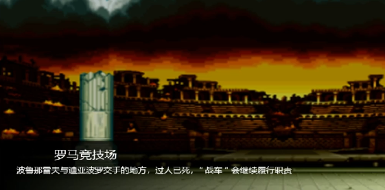 死神vs火影Tceam2.7