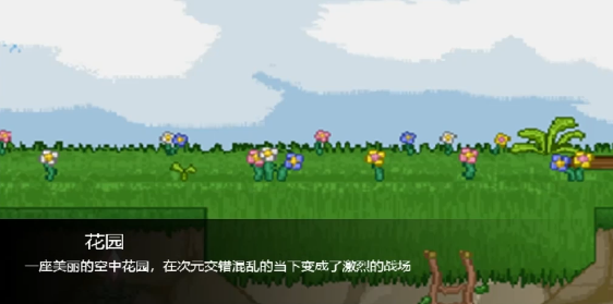 死神vs火影Tceam2.7