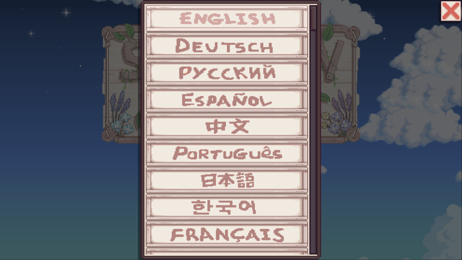 星露谷物语钓鱼mod手机版下载-星露谷物语钓鱼mod手机版2023下载- 52pkvr网