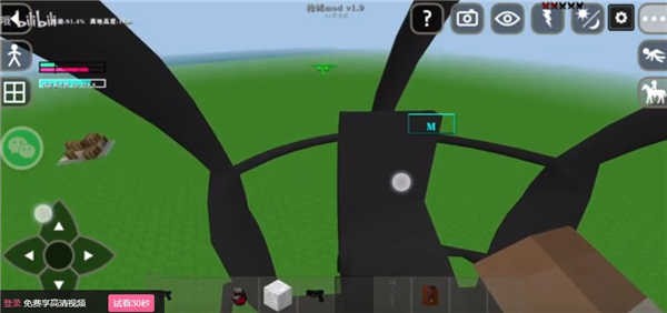 生存战争2工业时代中文版