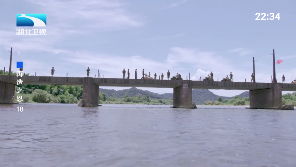 看电视tv电视版截图2