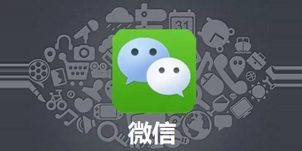 微信拉黑的人怎么找回来