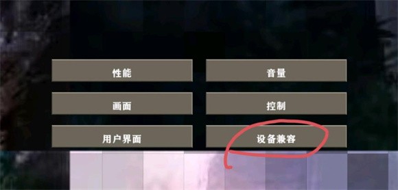 生存战争完美世界人界篇