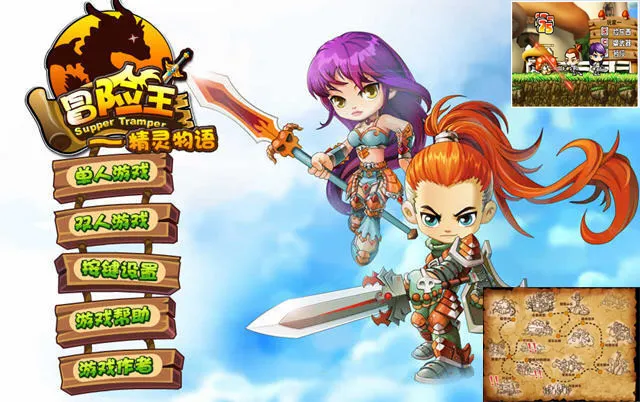 冒险王之精灵物语手机版
