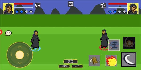 像素火影忍战带土