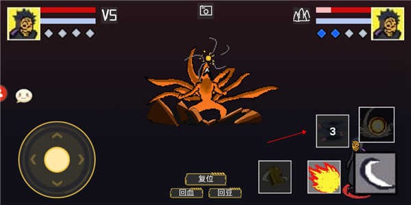 像素火影忍战带土