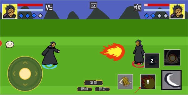 像素火影忍战带土