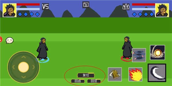 像素火影忍战带土