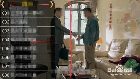 总裁直播TV版 1.0.0 最新版