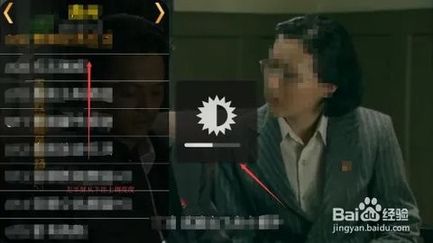 总裁直播TV版 1.0.0 最新版