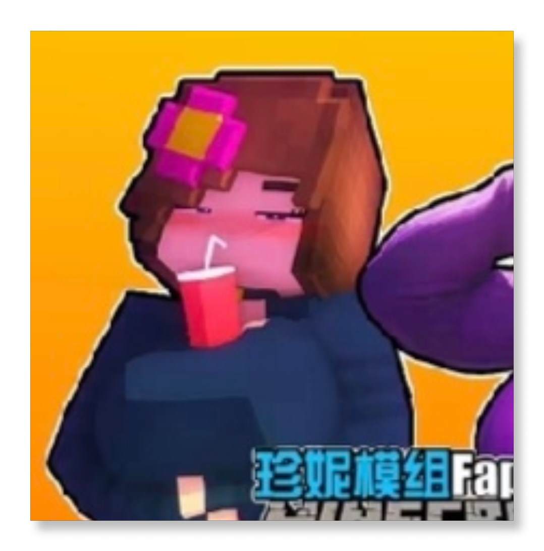 冒险珍妮手机版