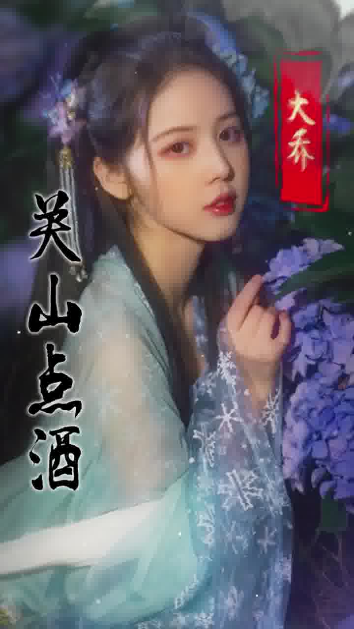 蜜桃三国手游官方版