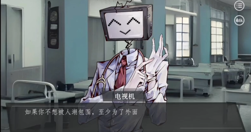 loverdose爱意过载2025