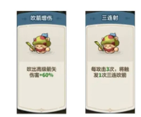 永远的蔚蓝星球官方版