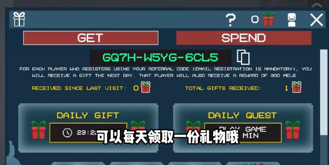 甜瓜游乐场国际版