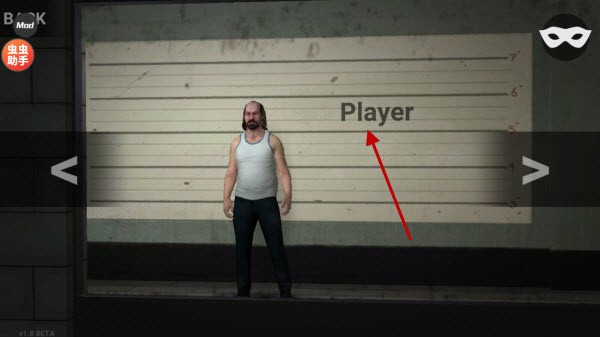 自由城计划内置mod版